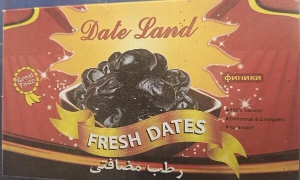 Terra Pure Dates | 1 kg